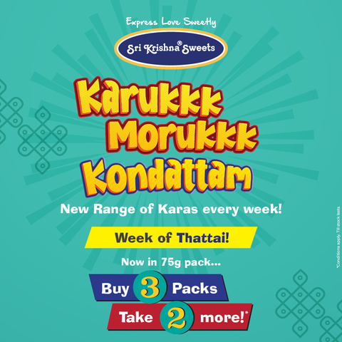 Karas Kondattam - Thattai