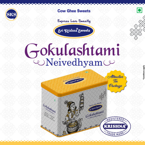 Gokulashtami Neivedhyam (Store pickup only)