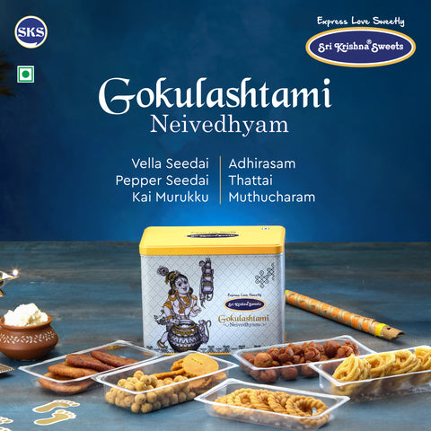 Gokulashtami Neivedhyam (Store pickup only)